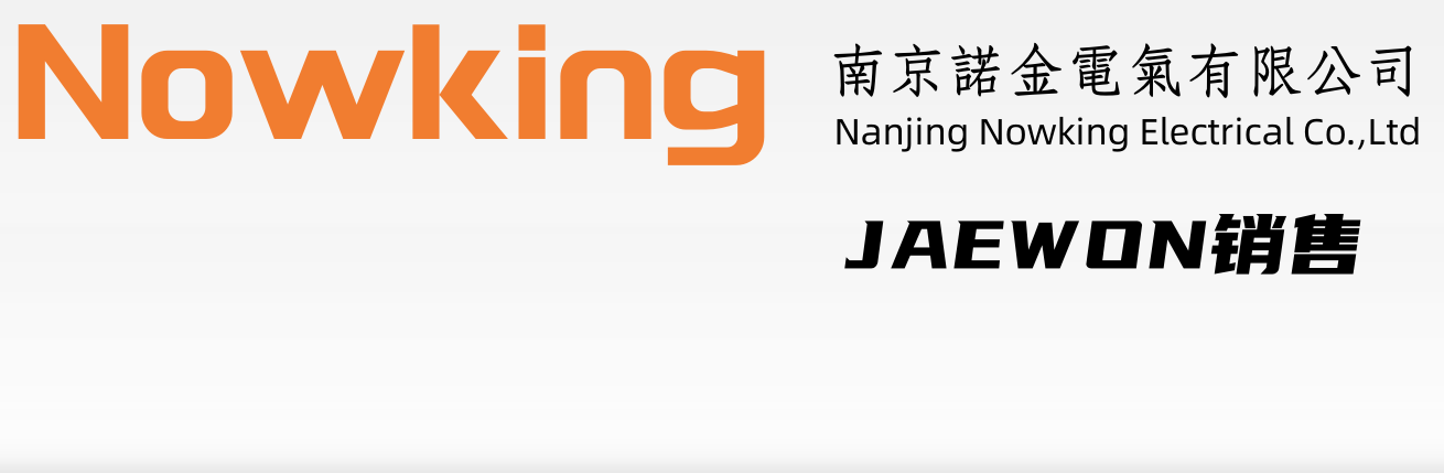 JAEWON