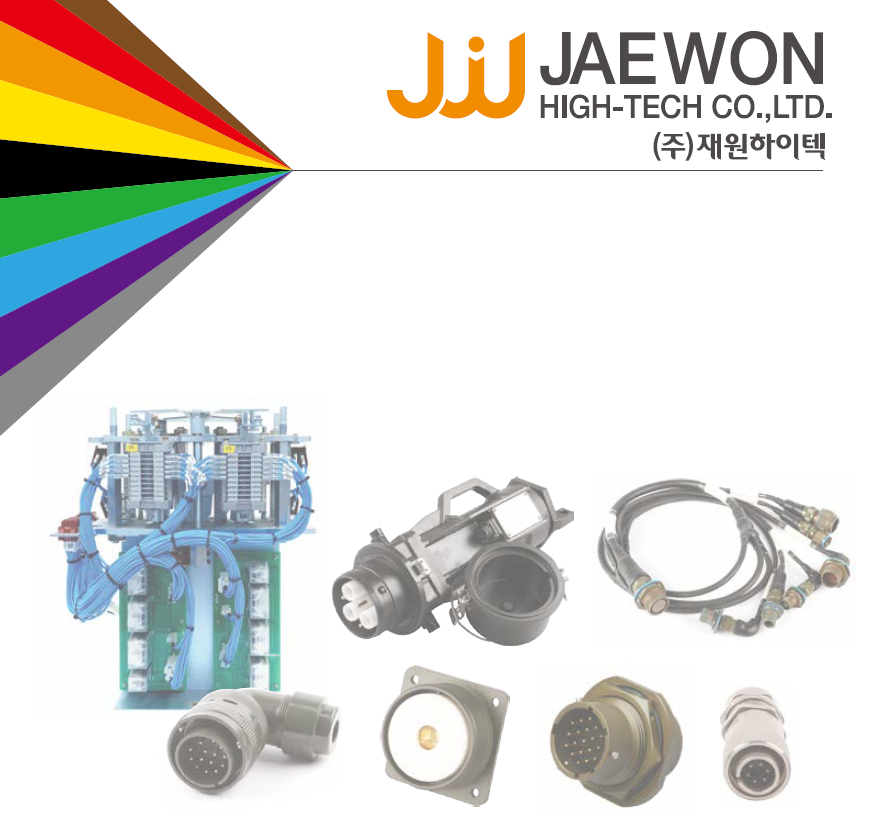 JAEWON選型手冊(cè)